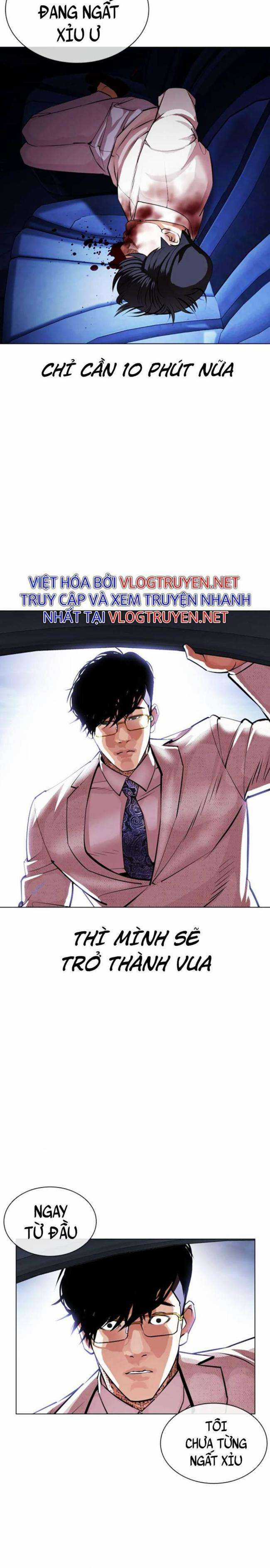 Hoán Đổi Diệu Kì Chapter 420 trang 9