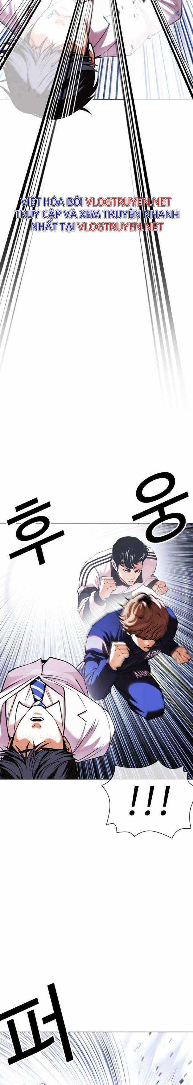 Hoán Đổi Diệu Kì Chapter 421 trang 14