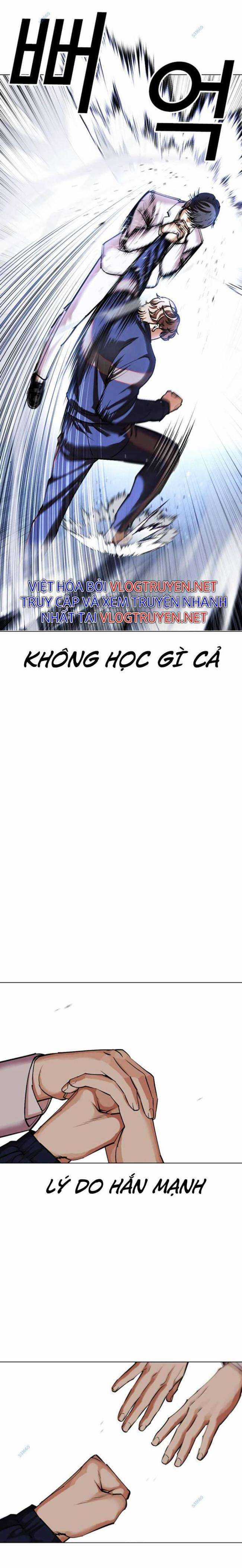 Hoán Đổi Diệu Kì Chapter 421 trang 16