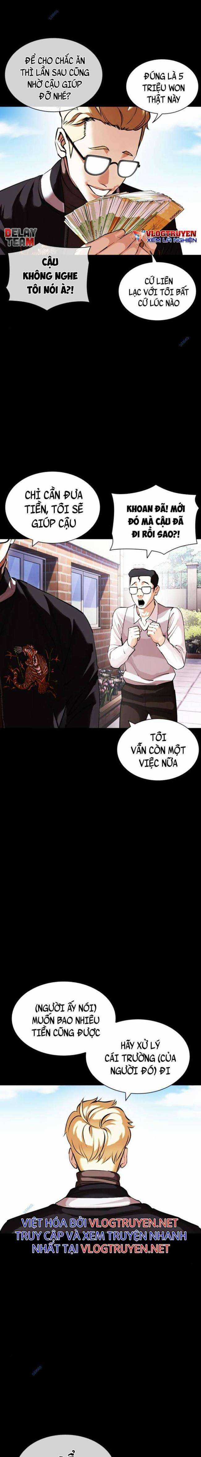 Hoán Đổi Diệu Kì Chapter 421 trang 2