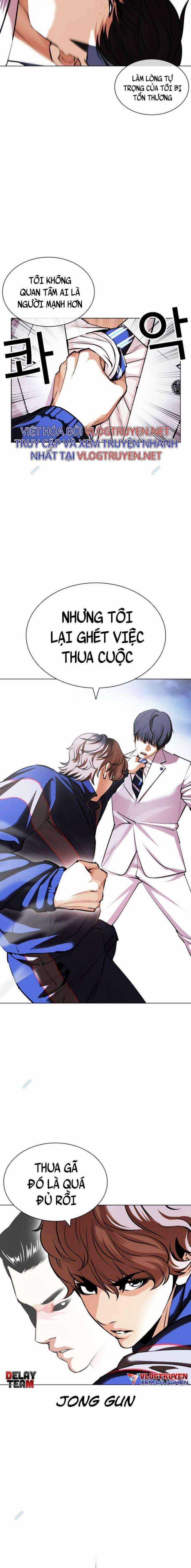 Hoán Đổi Diệu Kì Chapter 421 trang 20