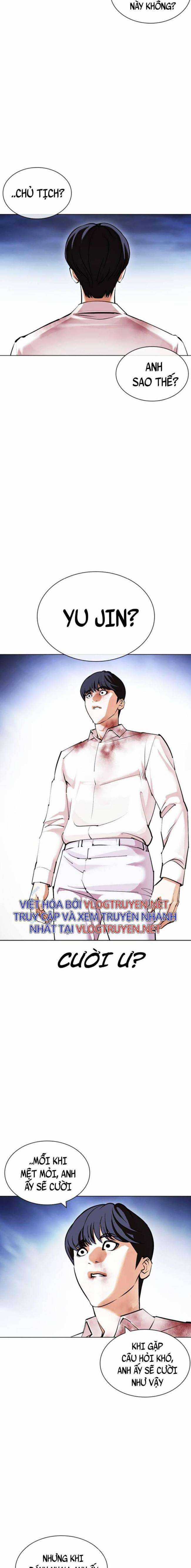 Hoán Đổi Diệu Kì Chapter 421 trang 23