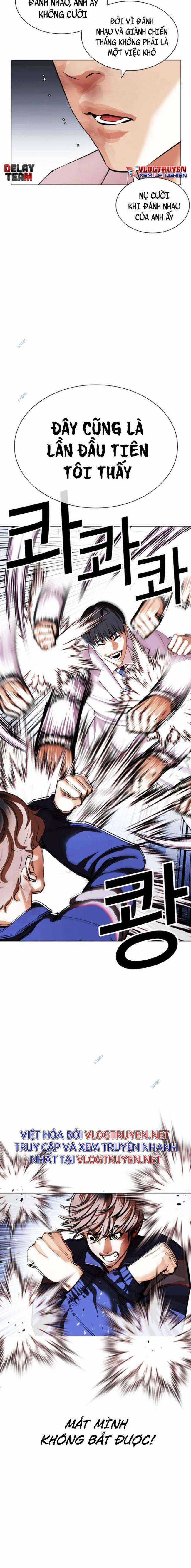 Hoán Đổi Diệu Kì Chapter 421 trang 24