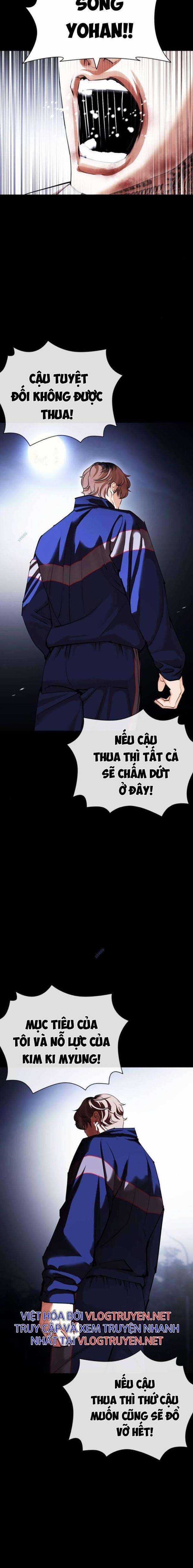 Hoán Đổi Diệu Kì Chapter 421 trang 27