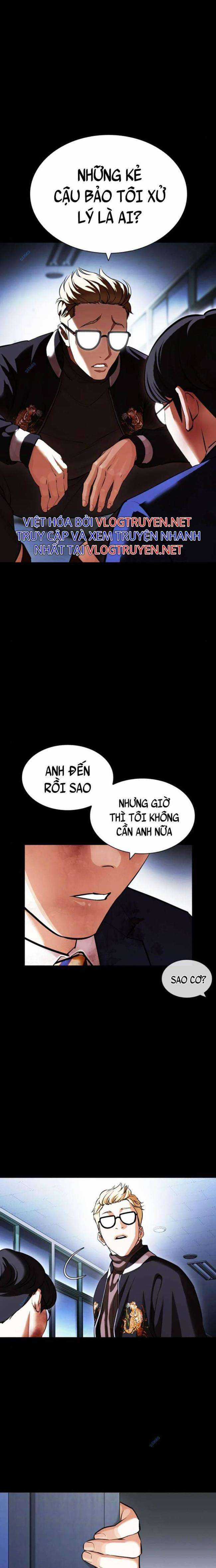 Hoán Đổi Diệu Kì Chapter 421 trang 4