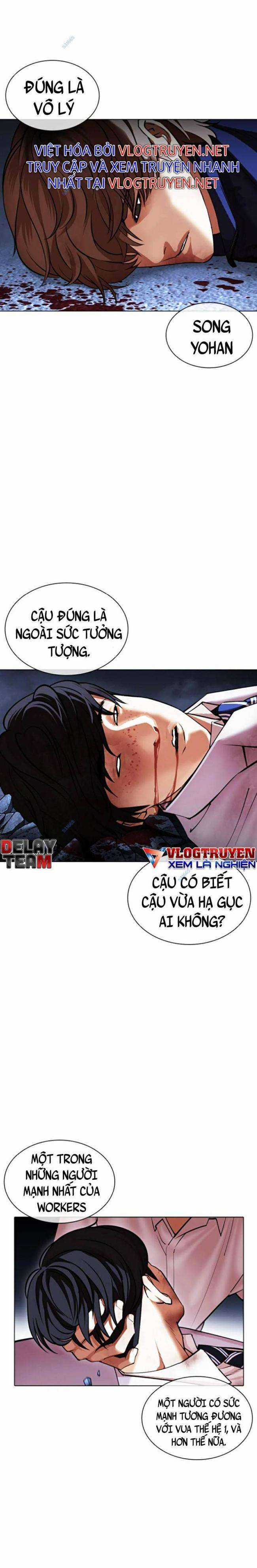 Hoán Đổi Diệu Kì Chapter 422 trang 15