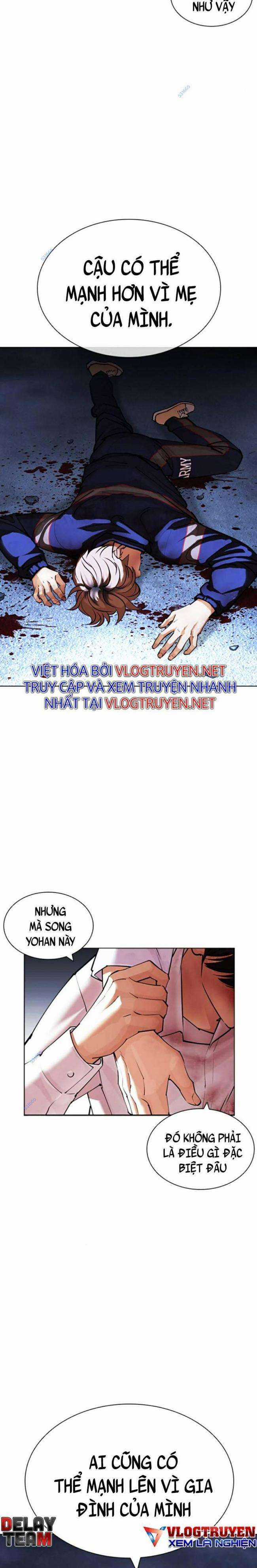 Hoán Đổi Diệu Kì Chapter 422 trang 17