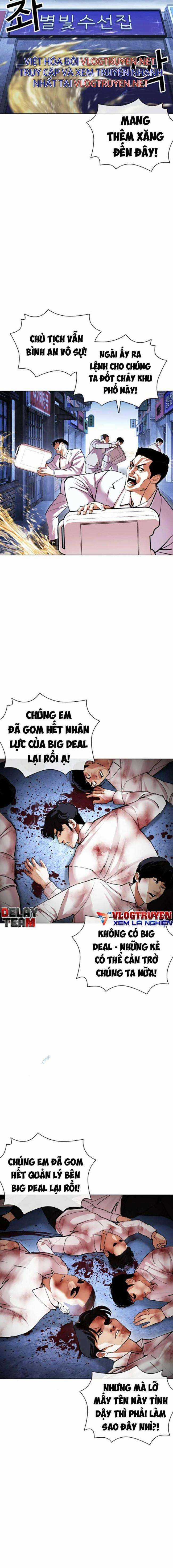 Hoán Đổi Diệu Kì Chapter 422 trang 26