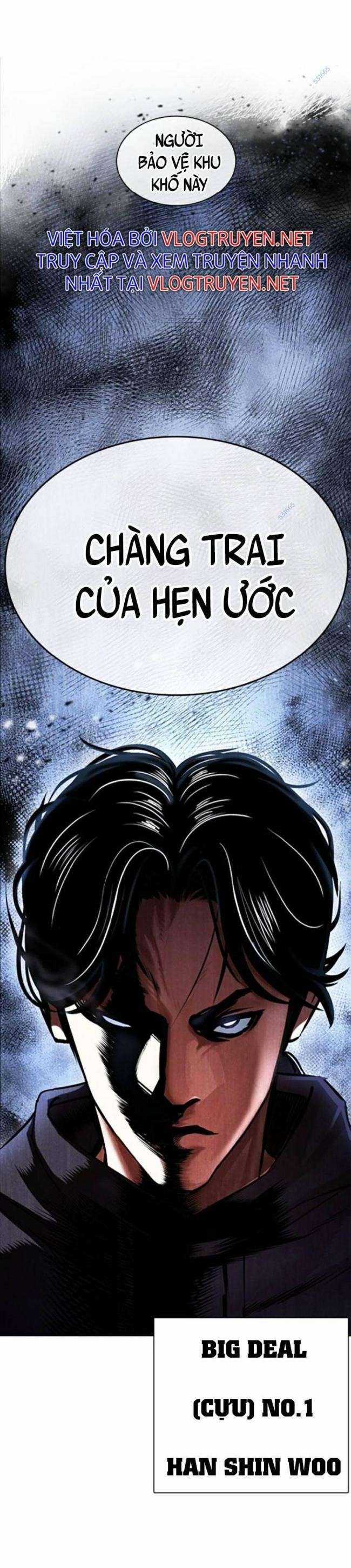 Hoán Đổi Diệu Kì Chapter 422 trang 33