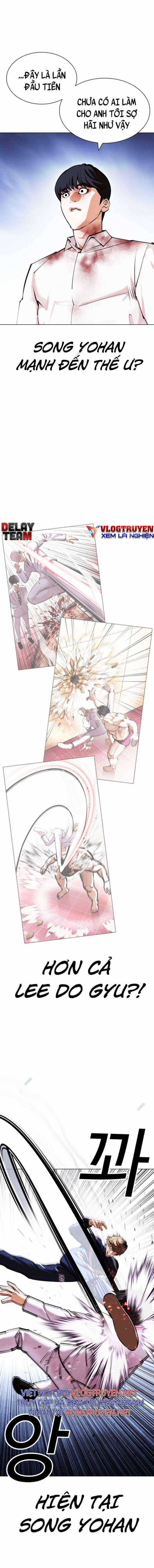 Hoán Đổi Diệu Kì Chapter 422 trang 6