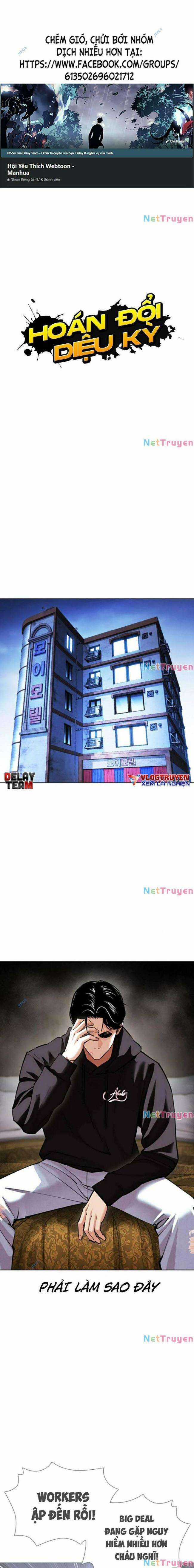 Hoán Đổi Diệu Kì Chapter 423 trang 0