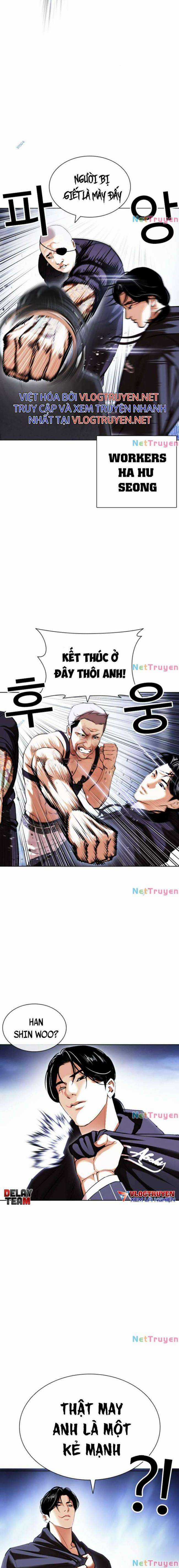 Hoán Đổi Diệu Kì Chapter 423 trang 11