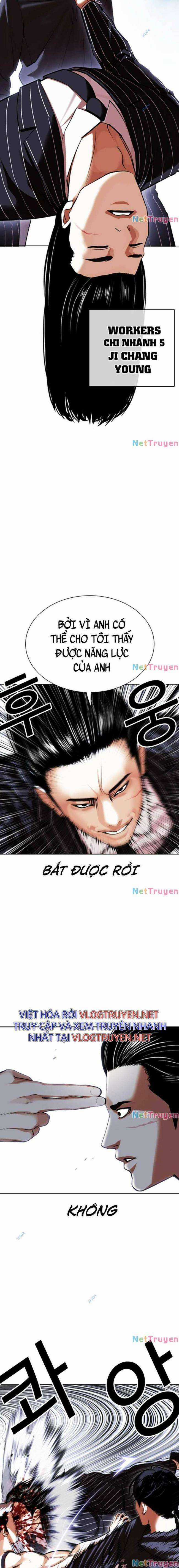 Hoán Đổi Diệu Kì Chapter 423 trang 12