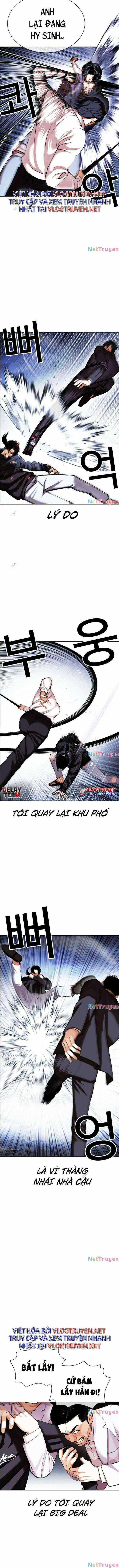 Hoán Đổi Diệu Kì Chapter 423 trang 20