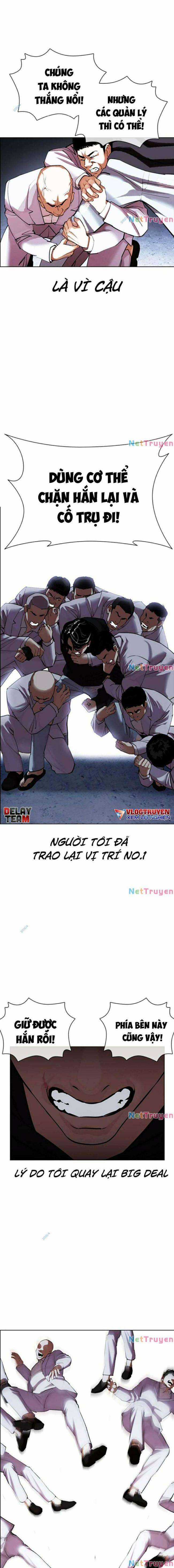 Hoán Đổi Diệu Kì Chapter 423 trang 21