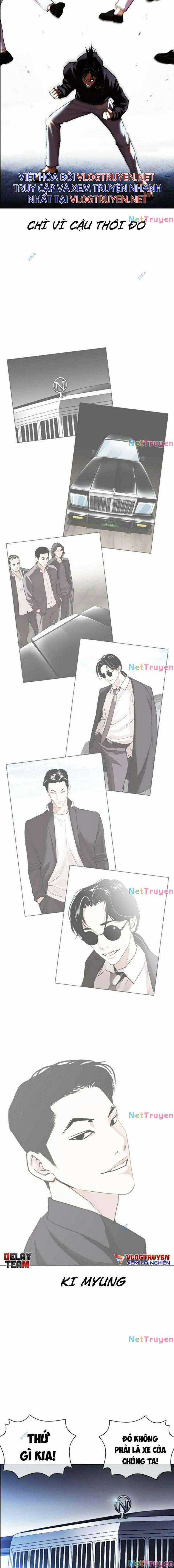 Hoán Đổi Diệu Kì Chapter 423 trang 22