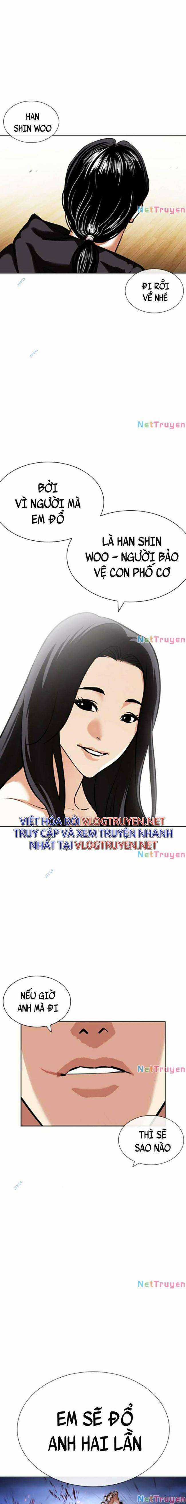 Hoán Đổi Diệu Kì Chapter 423 trang 4