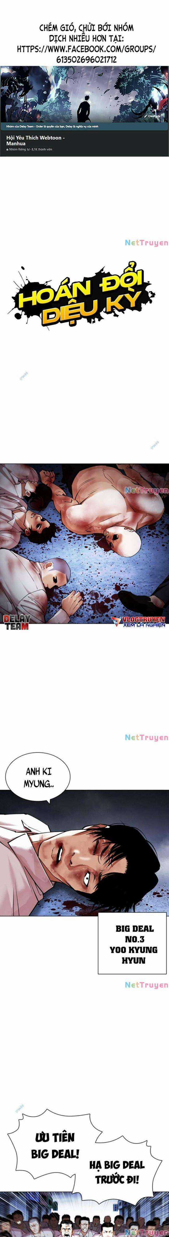 Hoán Đổi Diệu Kì Chapter 424 trang 0