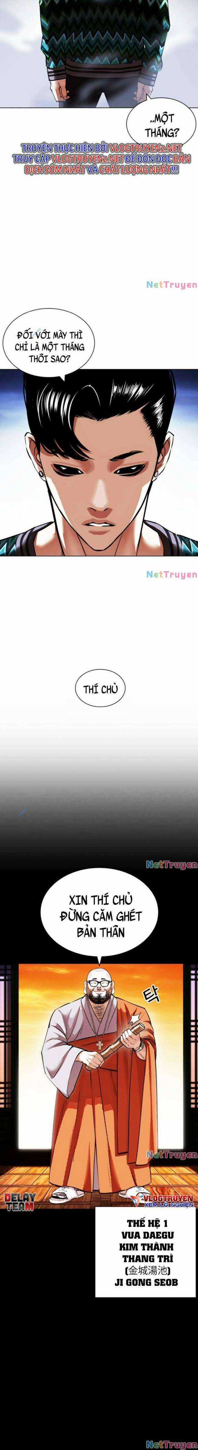 Hoán Đổi Diệu Kì Chapter 424 trang 11