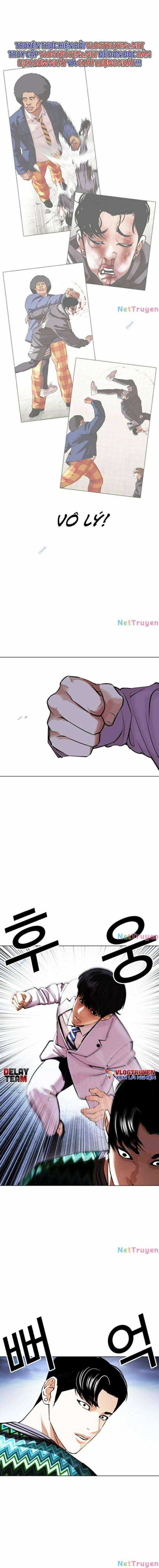 Hoán Đổi Diệu Kì Chapter 424 trang 32