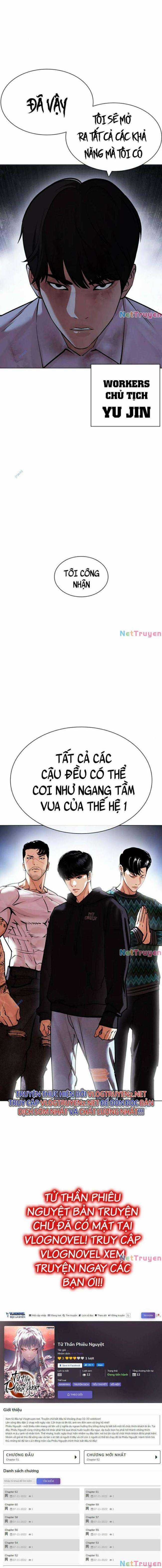 Hoán Đổi Diệu Kì Chapter 424 trang 36