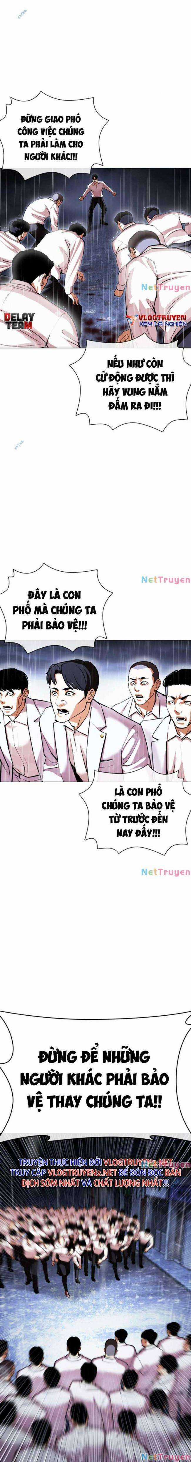 Hoán Đổi Diệu Kì Chapter 425 trang 16