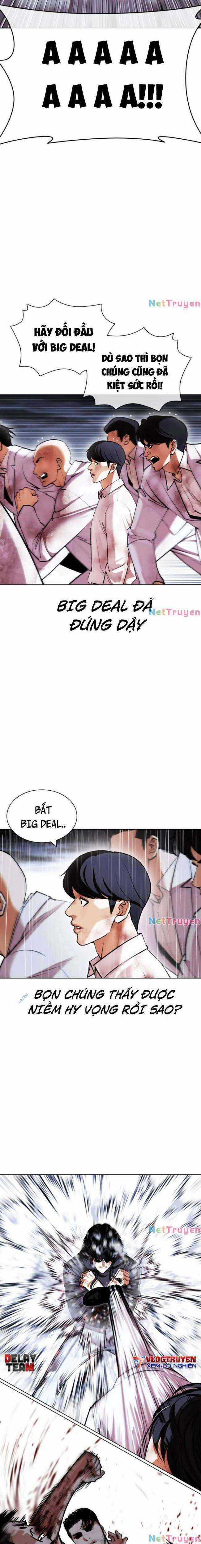 Hoán Đổi Diệu Kì Chapter 425 trang 17