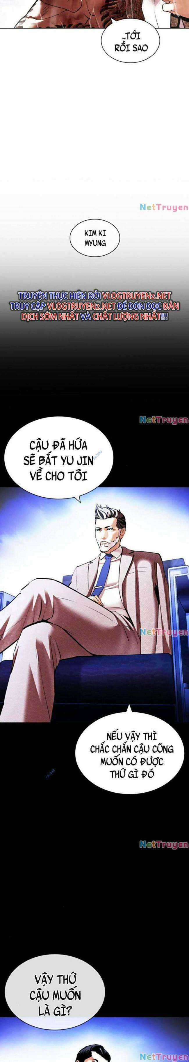 Hoán Đổi Diệu Kì Chapter 425 trang 26