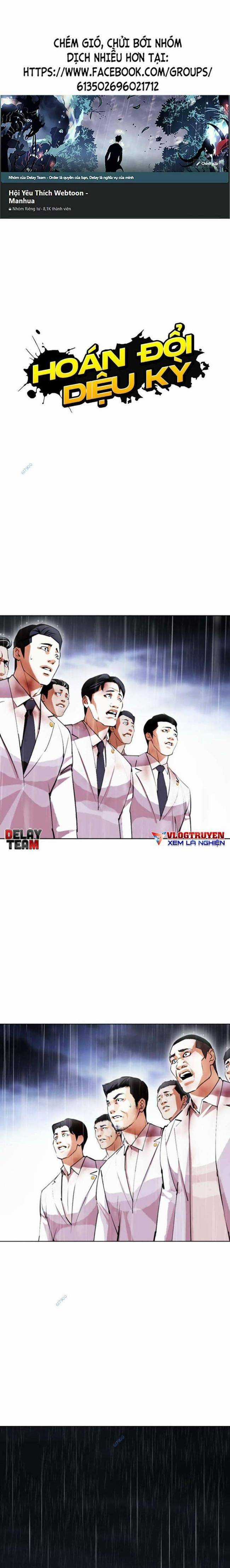 Hoán Đổi Diệu Kì Chapter 426 trang 0