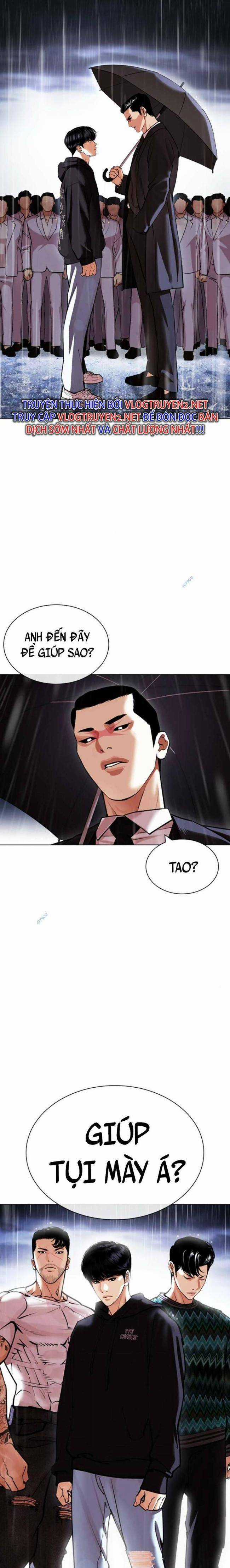 Hoán Đổi Diệu Kì Chapter 426 trang 1