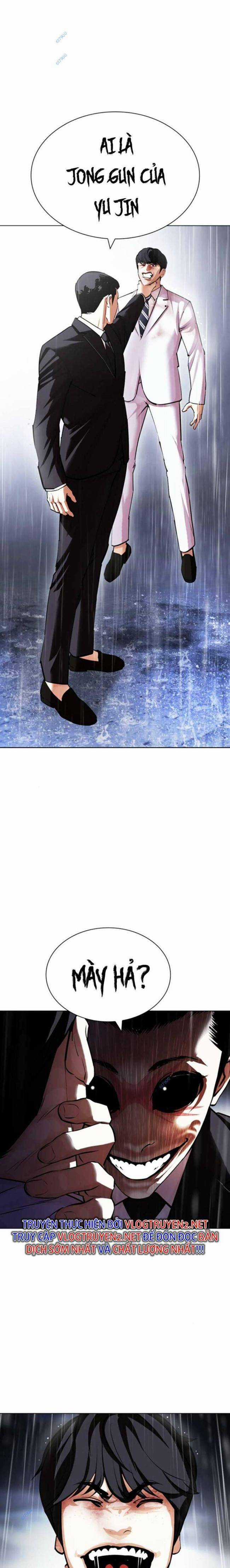 Hoán Đổi Diệu Kì Chapter 426 trang 10