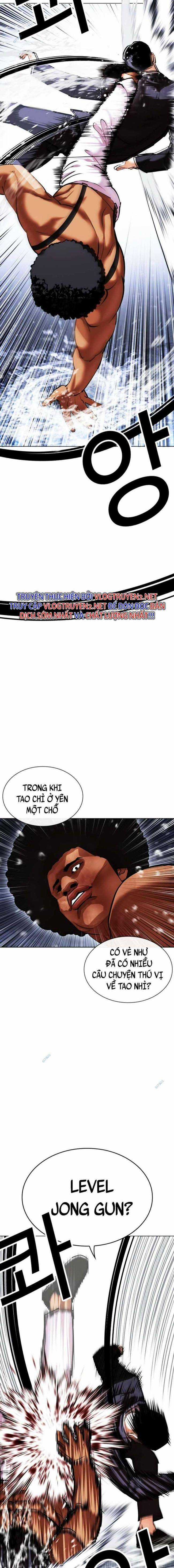 Hoán Đổi Diệu Kì Chapter 426 trang 12