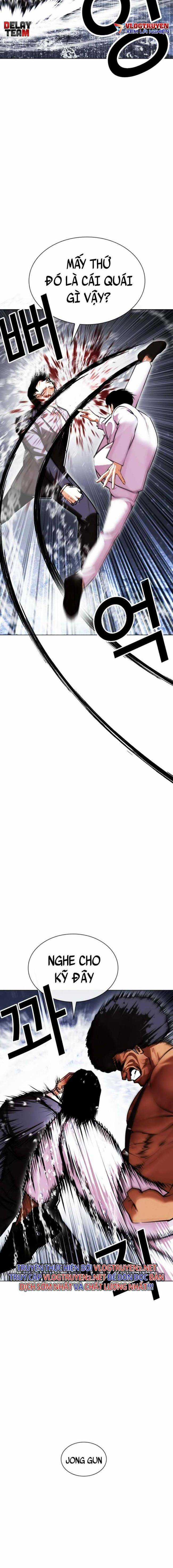 Hoán Đổi Diệu Kì Chapter 426 trang 13