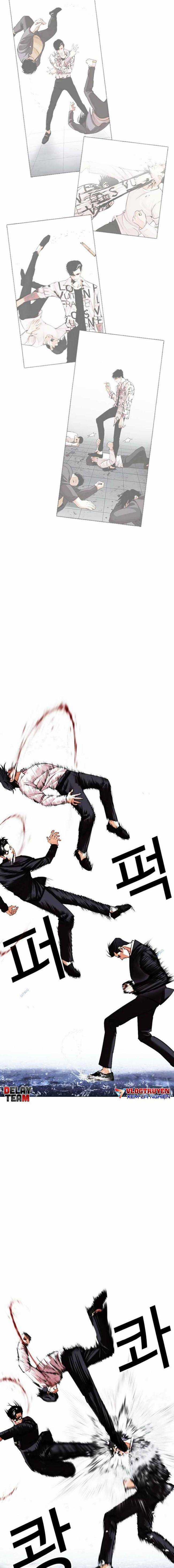 Hoán Đổi Diệu Kì Chapter 426 trang 15