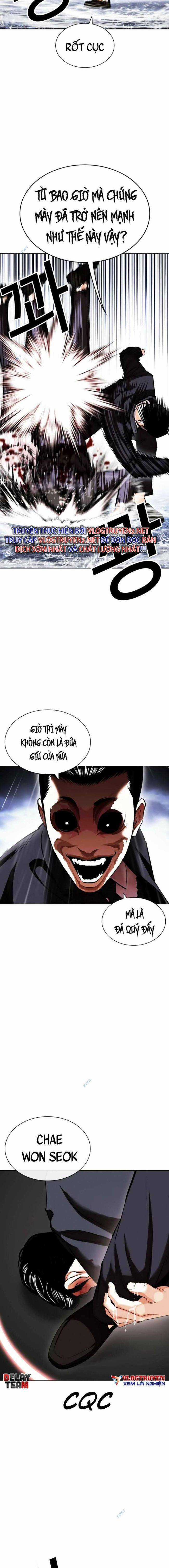 Hoán Đổi Diệu Kì Chapter 426 trang 16