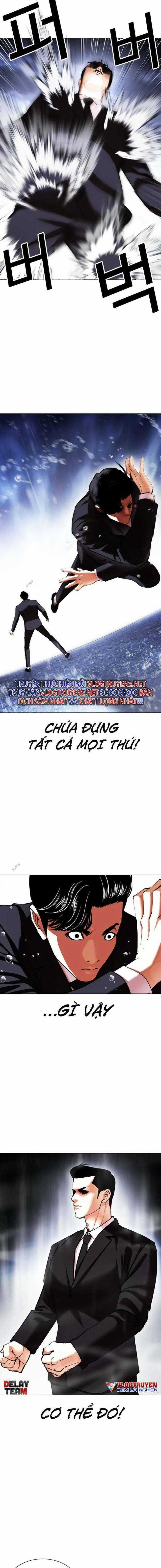 Hoán Đổi Diệu Kì Chapter 426 trang 17