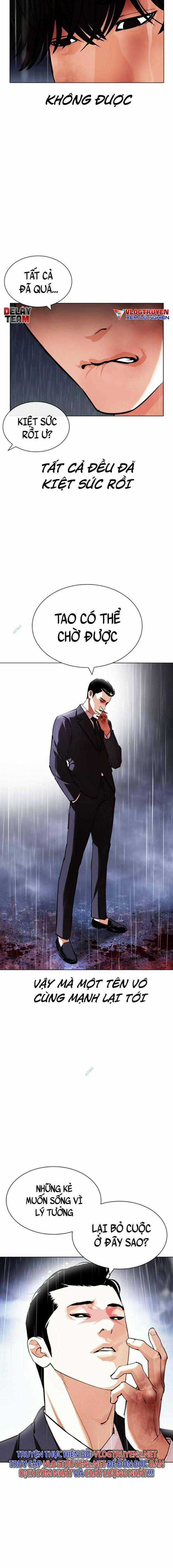 Hoán Đổi Diệu Kì Chapter 426 trang 21