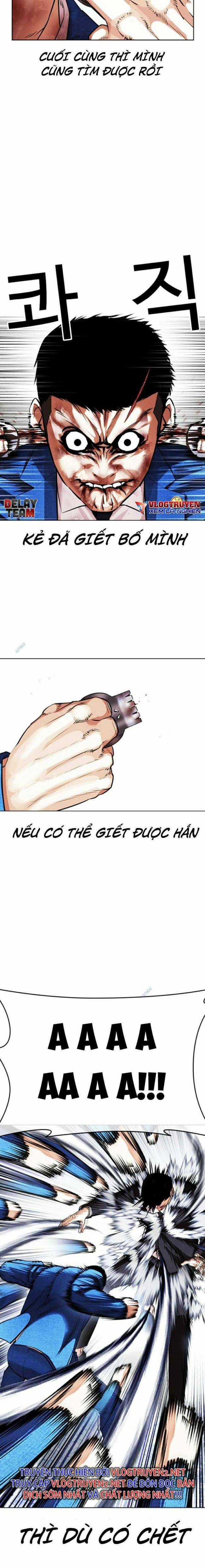 Hoán Đổi Diệu Kì Chapter 426 trang 25