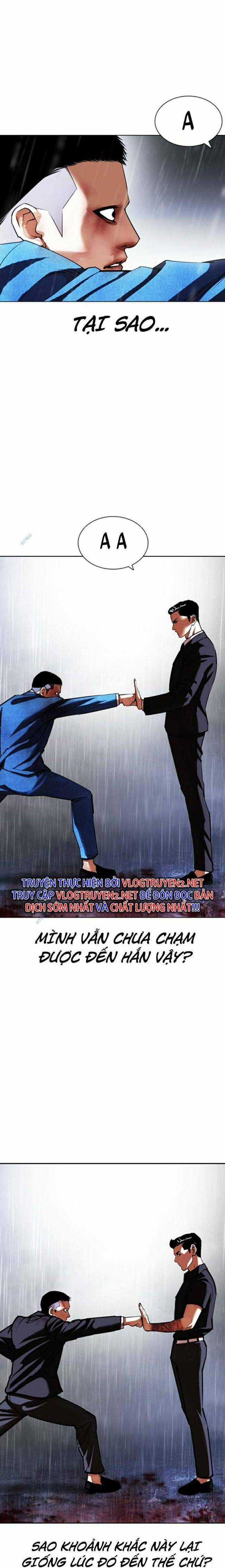 Hoán Đổi Diệu Kì Chapter 426 trang 27