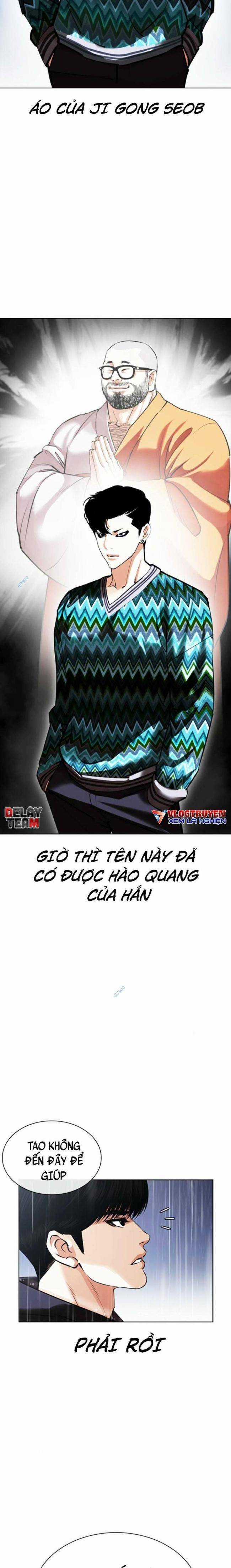 Hoán Đổi Diệu Kì Chapter 426 trang 3