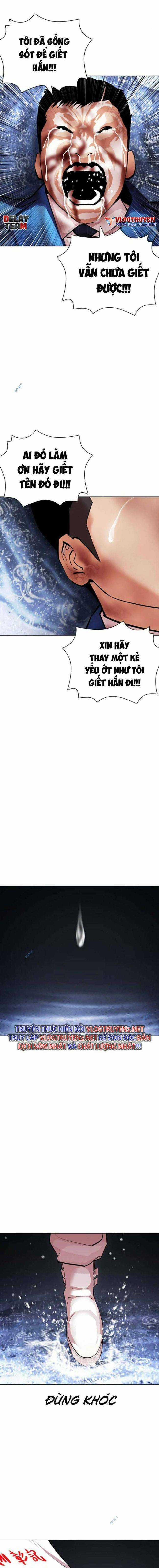 Hoán Đổi Diệu Kì Chapter 426 trang 32