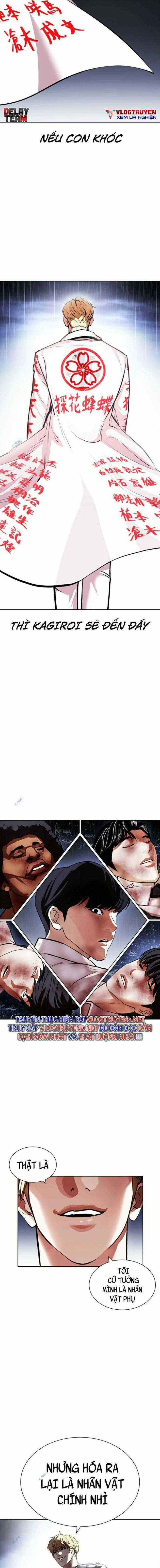 Hoán Đổi Diệu Kì Chapter 426 trang 33