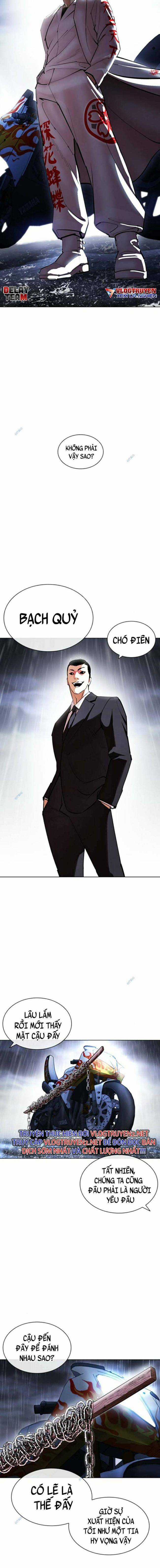 Hoán Đổi Diệu Kì Chapter 426 trang 34