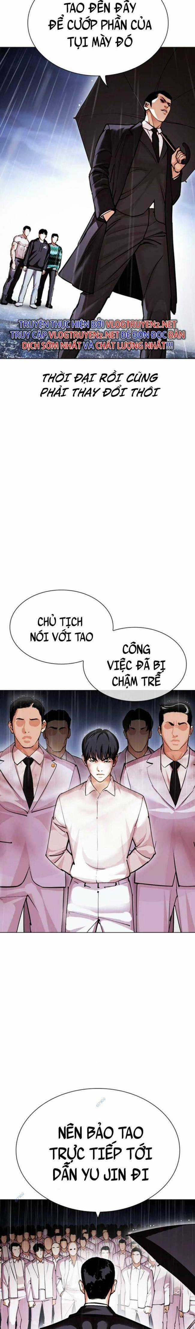 Hoán Đổi Diệu Kì Chapter 426 trang 4
