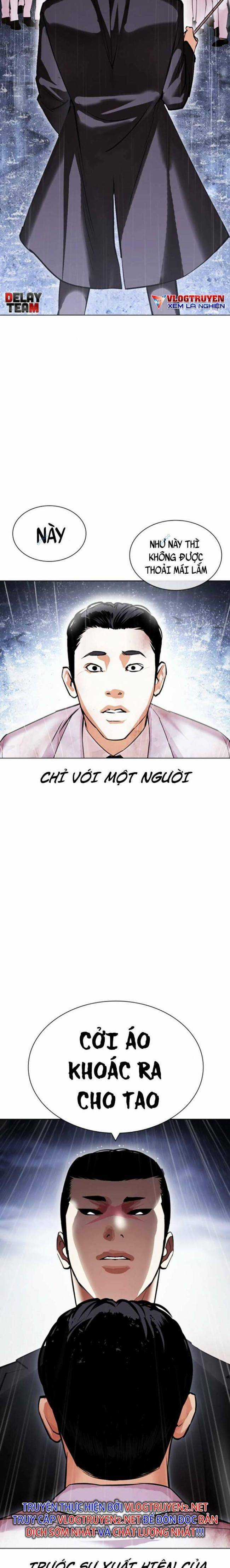 Hoán Đổi Diệu Kì Chapter 426 trang 5