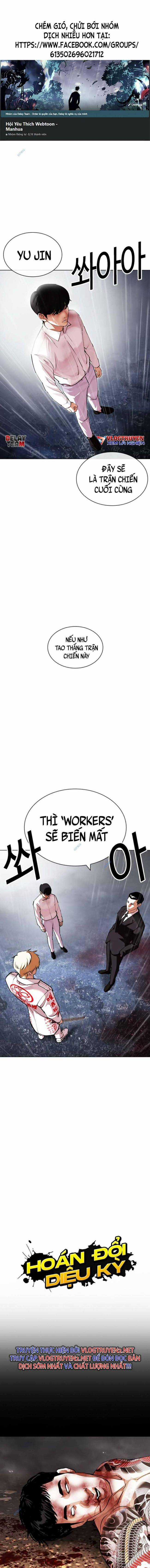 Hoán Đổi Diệu Kì Chapter 427 trang 0