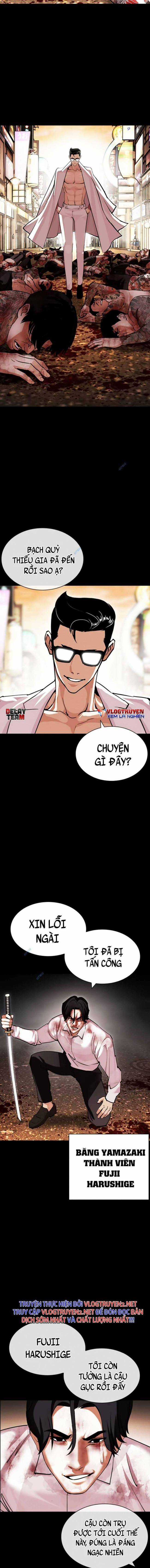Hoán Đổi Diệu Kì Chapter 427 trang 1