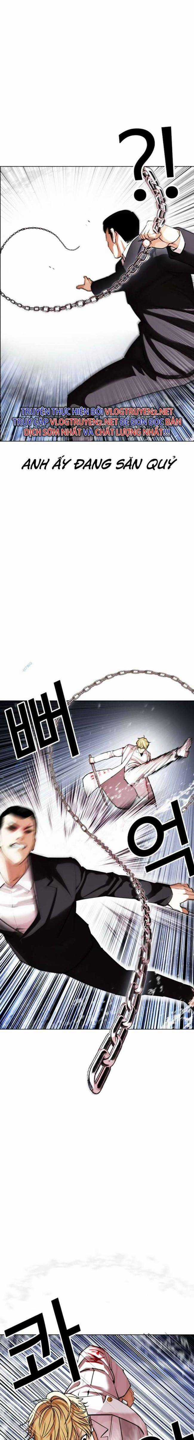 Hoán Đổi Diệu Kì Chapter 427 trang 15