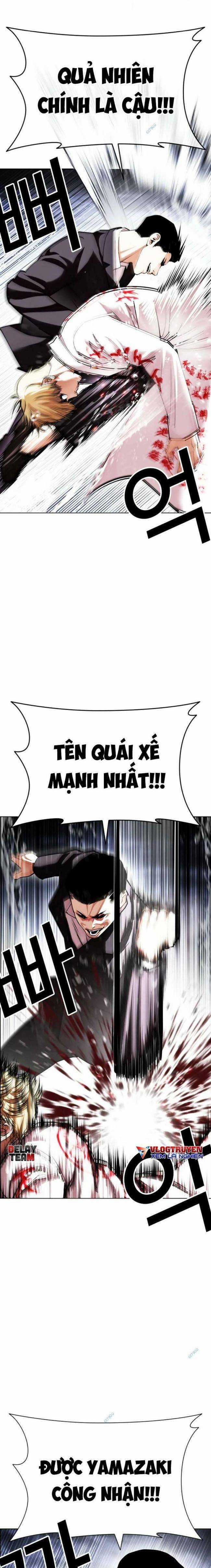 Hoán Đổi Diệu Kì Chapter 427 trang 17