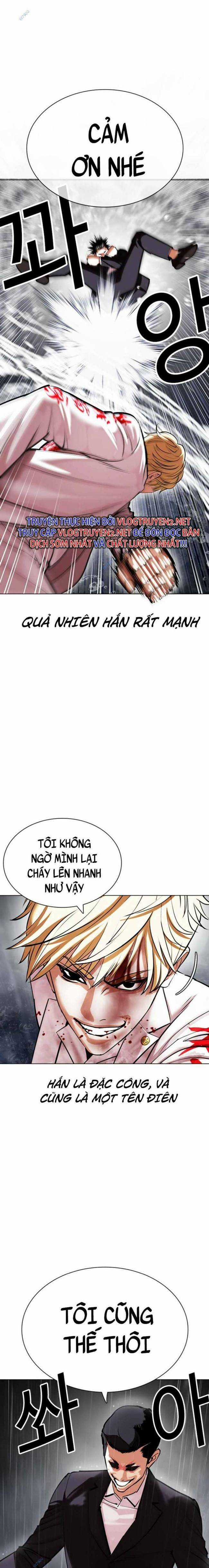 Hoán Đổi Diệu Kì Chapter 427 trang 20